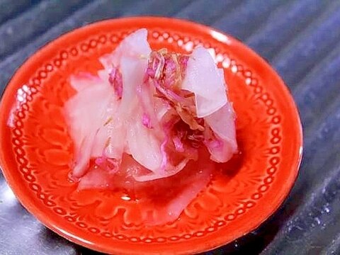 大根のラッキョ漬け